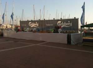 גב במה ובר לחברת קרלסברג