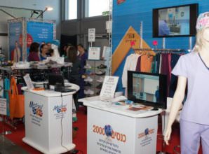 דלפק קבלה על גלגלים