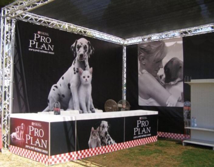 מזנון מודולארי ממותג