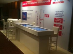 דלפק בשילוב מסכי מגע