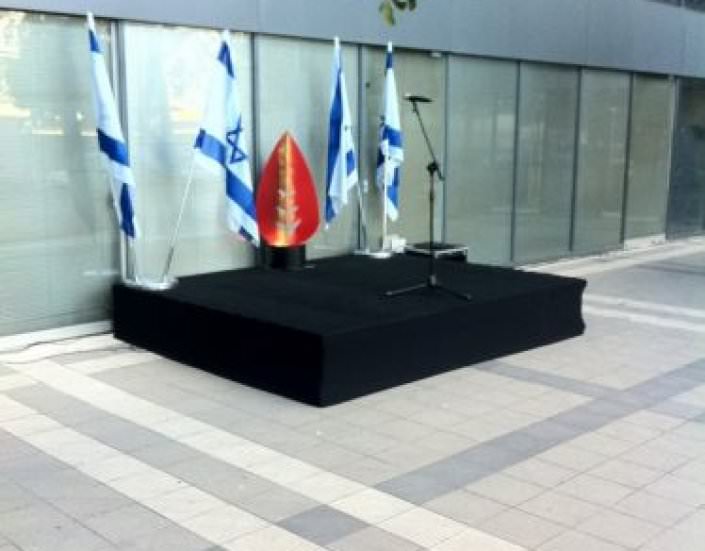 במה ליום הזיכרון