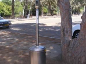 פטריית חימום