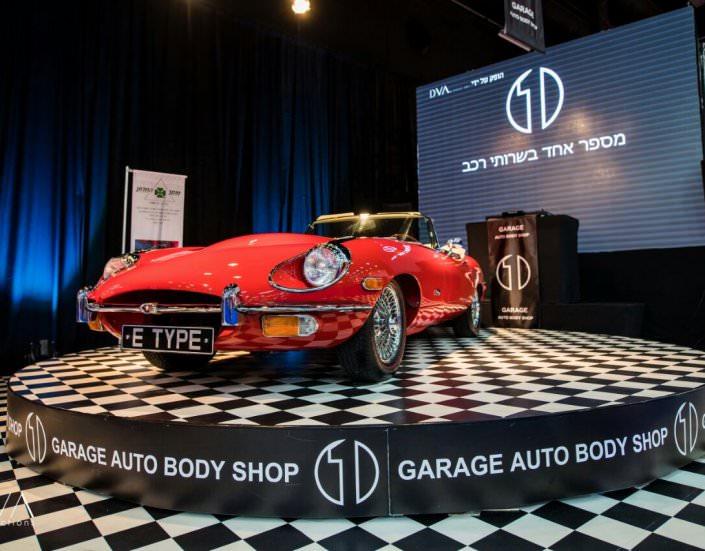 טראס עגול לתצוגת רכב