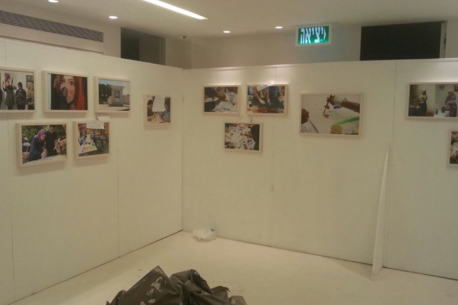 פרגוד מודולרי