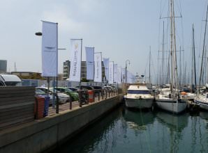 דגל סיני 5 מטר