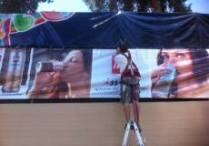 מיתוג בגובה