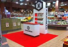 הקמת ביתן קיקומן לרשתות האוכל