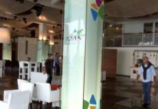 מיתוג אירוע חבר